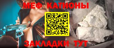 альфа пвп VHQ Балашиха