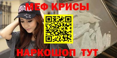 каннабис Балаково
