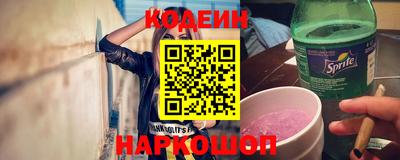 альфа пвп VHQ Балашиха
