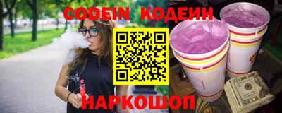 альфа пвп VHQ Балашиха
