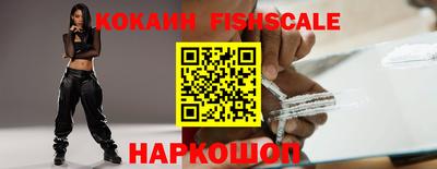 каннабис Балаково