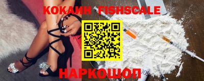 каннабис Балаково