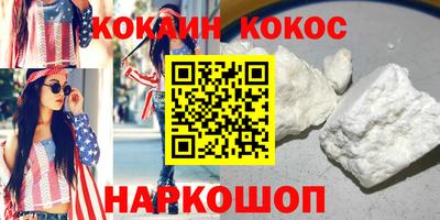 альфа пвп VHQ Балашиха