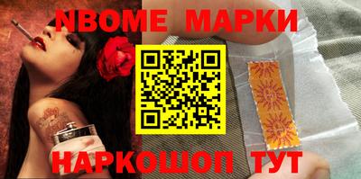 каннабис Балаково