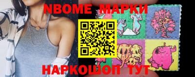 альфа пвп VHQ Балашиха