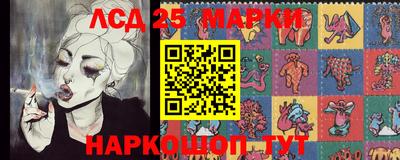 альфа пвп VHQ Балашиха