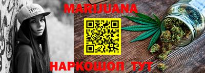 гашиш Тара