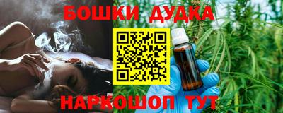 альфа пвп VHQ Балашиха