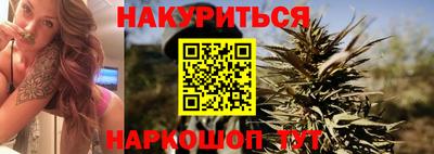 альфа пвп VHQ Балашиха