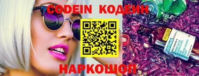 альфа пвп VHQ Балашиха