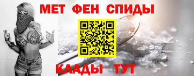 ПСИЛОЦИБИНОВЫЕ ГРИБЫ Тверь