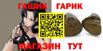 альфа пвп VHQ Балашиха