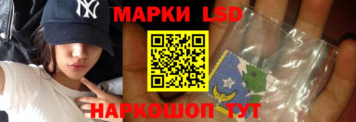 Конопля  Меф   КОКАИН  НБОМе  Амфетамин кристаллы  А ПВП СОЛЬ кристаллы  Дзержинский  Купить наркоту  Вход с VPN  ГАШ 